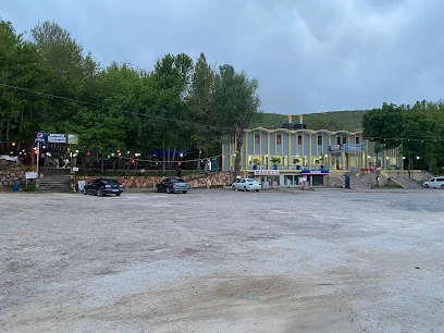 Şeyhan Dinlenme Tesisi