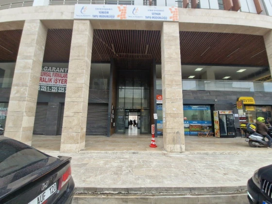 Seyhan Tapu Müdürlüğü