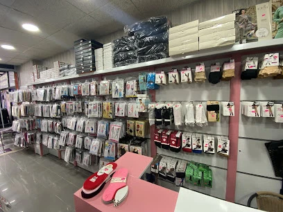 Sim Pijama Ve İç Giyim