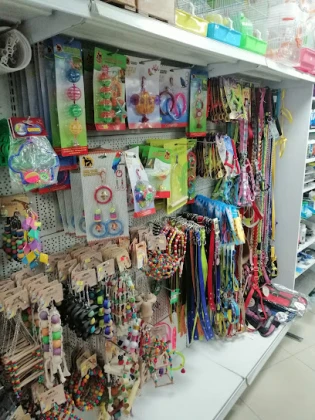Şimşek Petshop