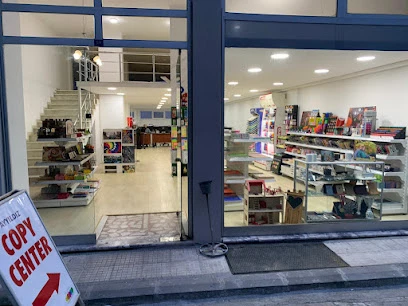 Sinop Fotokopi Çekim Merkezi Tic. Ltd. Şti