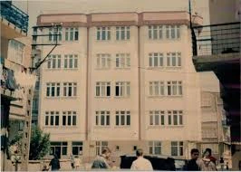 Sinop Şehit Şakir Elkovan Halk Eğitimi Merkezi - Merkez - 1