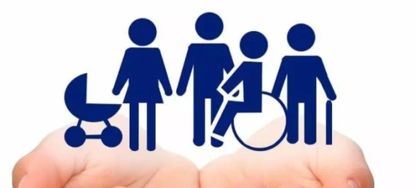 Sinop Sosyal Dayanışma Ve Yardımlaşma Vakfı