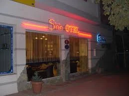 Şirin Otel