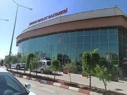 Şırnak Devlet Hastanesi