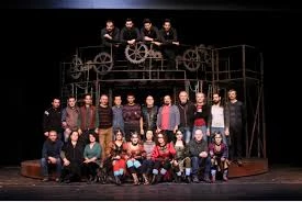 Sivas Devlet Tiyatrosu