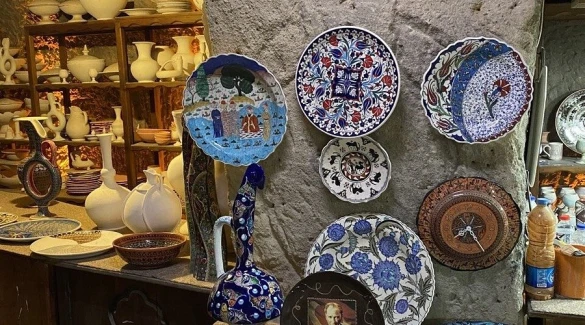 Sultan Hediyelik Eşya