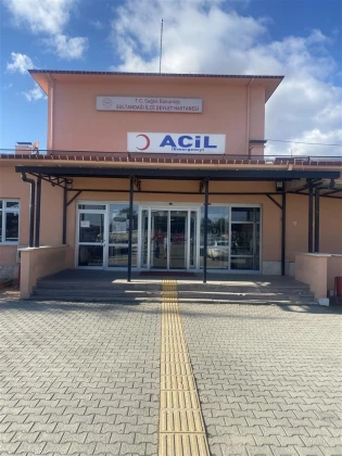 Sultandağı İlçe Devlet Hastanesi