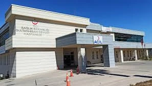 Sultanhisar İlçe Devlet Hastanesi