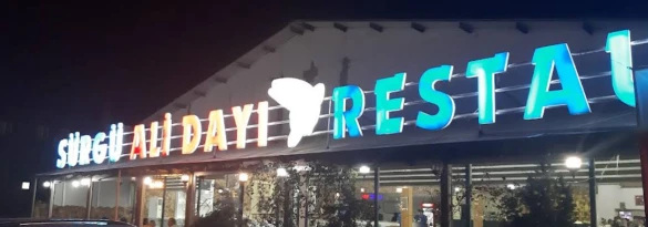 Sürgü Ali Dayı Adıyaman