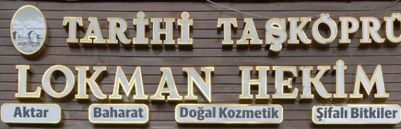 Tarihi Taşköprü Lokman Hekim