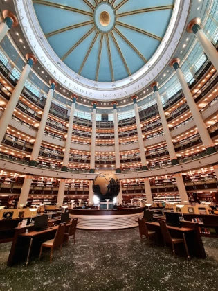 T.c. Cumhurbaşkanlığı Millet Kütüphanesi