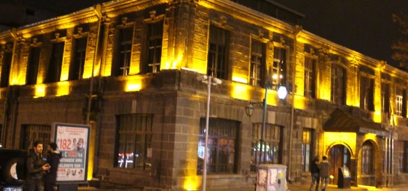 T.c. Serhat Kalkınma Ajansı (Serka)