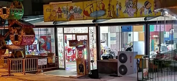 Tiki Eğlence Dünyası Kampüs