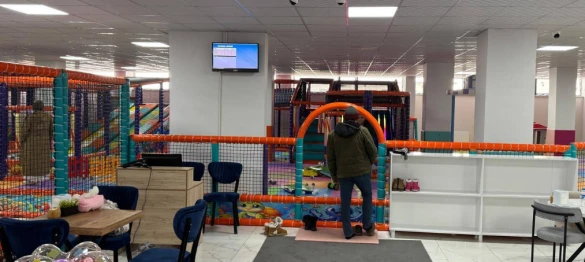 Tosbik Çocuk Oyun Ve Eğlence Merkezi Ardahan