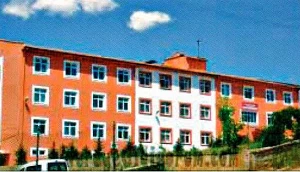 Tufanbeyli Devlet Hastanesi - Adana Tufanbeyli - 1