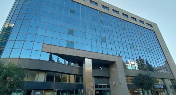 Türk Eğitim Vakfı İzmir Şubesi