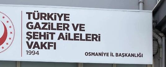 Türkiye Gaziler Ve Şehit Aileleri Vakfı Osmaniye
