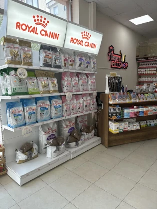 Turyem Petshop Ölçe Şubesi