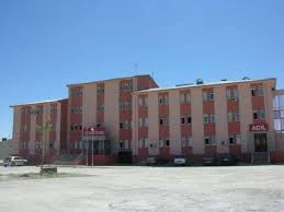 Tut İlçe Devlet Hastanesi