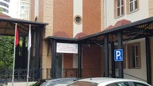 Tuzla Devlet Hastanesi Ibn-İ Sina Semt Polikliniği