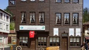 Ulus Halk Eğitimi Merkezi Ve Akşam Sanat Okulu