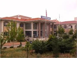 Uşak Ağız Ve Diş Sağlığı Merkezi - Uşak Merkez - 1