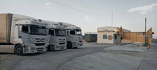 Vahitler Uluslararası Nakliyat