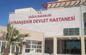 Viranşehir Devlet Hastanesi - Şanlıurfa Viranşehir - 1