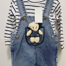 Yaḡiz Bebe Çocuk Giyim