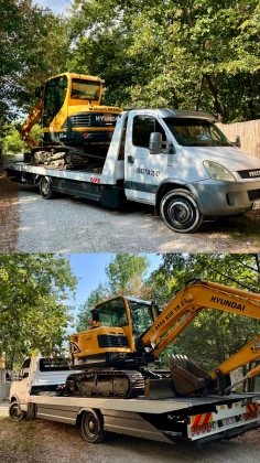 Yardımcı Oto Kurtarma