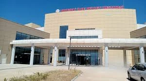 Yavuzeli İlçe Devlet Hastanesi