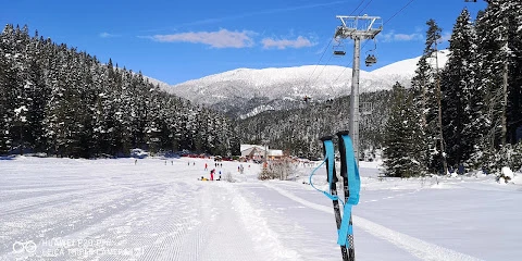 Yıldıztepe Kayak Merkezi
