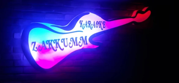 Zakkum Karaoke&Cafe&Bar