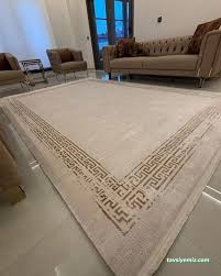 Çağlayan Halı Premium Tacin Aksaray