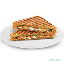 Tostcu Erhan'in Yeri