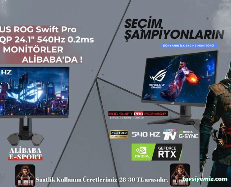 Alibaba E-Sport Game / Playstation®