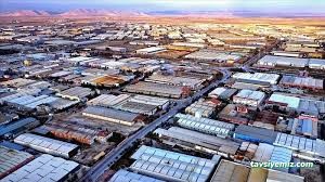 Afyonkarahisar Organize Sanayi Bölge Müdürlüğü