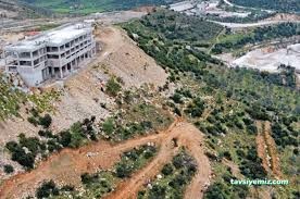 Milas Organize Sanayi Müdürlüğü