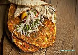 Çakır Pide Gülbahçe