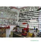 Çilingir Anahtarcı Mustafa