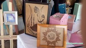 19 Mayıs Halk Eğitimi Merkezi