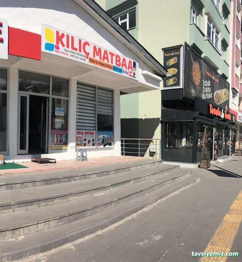 Bahadırbey Eczanesi