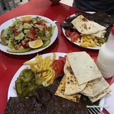 46 Döner Salonu