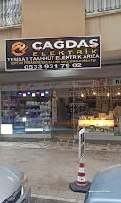 Çağdaş Elektrik Adana
