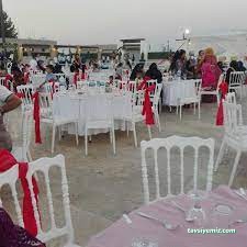 Gap Sosyal Tesisleri