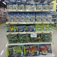 Hayal Dünyası Oyuncak