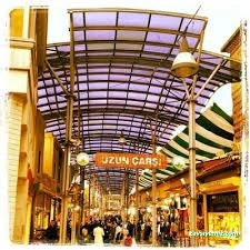 38 Travel Turizm Ve Seyahat Acentesi Kayseri