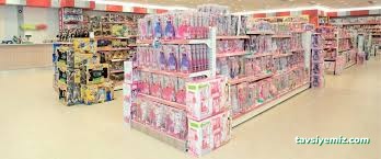 Toys Store