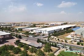 Malatya 1.Organize Sanayi Bölgesi